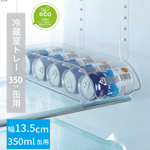 y{zXLbg ①g[ 350mlʗp 13.5cm r[ W[X ʃW[X ʒnC  [ ܂Ƃ߂Ď[ o ʃr[ ʃW[X ֗ ①ɓ [bN [I [ P