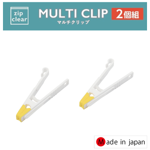 y{zWbvNA }` Nbv 2g ؂ Wbv  ybg{g X|W ͂ 邷 | Ă tbN