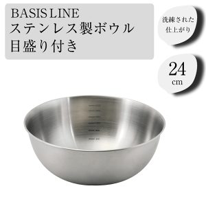 Lb` XeX {E24cm t H@Ή x[VXC XeX ڐt{E 24cm 䏊  {[ {E  v Vv g₷ ϋv x[Vb