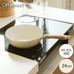 _60OFFN[|!^Z~[ IHEKXΑΉ [^tCp 24cm Z~bNH Z~bNR[eBO I[MΉ ؖڃnh cerameal PFOA PTFE t[