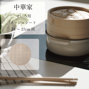 p bVV[g 24`27cmp  ؉  ܂ ؂܂ ؂܂ Ĕ   wV[     {i ؂  ZC ؃Z