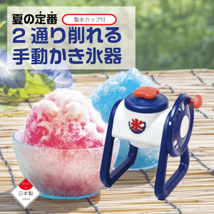 y{z蓮 X XJbvt 2ʂ X Ă̒ 蓮X 蓮 X JLX [J[ X   Ђ ₽ ȒP J^ X 