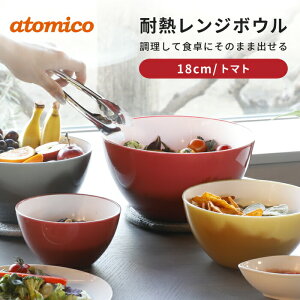 atomico ϔMW{E 18cm g}g Lb` {E H  [^ {[ H {E {[ Lb` 炦 a T_ َq  T_ M X^bLO ⓀɑΉ W