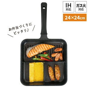  d؂t Ch tCp ӂfH Ђ gvp 24×24cm R[eBO RpNg ʎqĂ ܂Ă \[Z[W  ٓ q  ^ ٓ KX IHΉ 