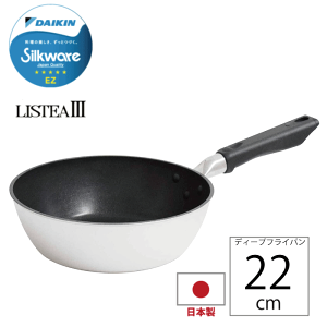 y{zXeAIII fB[vtCp 22cm LC OʓH UMIC Listea 3 etv`iH A~LXg A~ XeA tCp 22cm KXΐp E