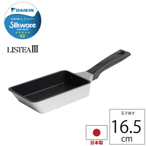 y{z XeA3 ʎq 16.5×9cm tCp LC UMIC Listea 3 etv`iH A~LXg A~ XeA ʎqĂ  ܂Ă Ă tCp