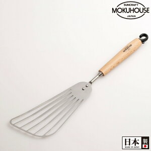 y{z o^[r[^[ ؐnh NnEX MOKUHOUSE  nh Ebh  ^[i[ ւ w tCԂ ւ