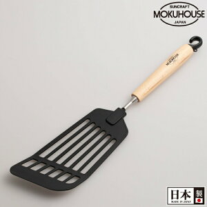 y{z iCo^[r[^[ ؐnh NnEX MOKUHOUSE  nh Ebh ^[i[ ւ w tCԂ