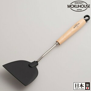 y{z iCN ؐnh NnEX MOKUHOUSE  nh Ebh ^[i[ ւ w tCԂ