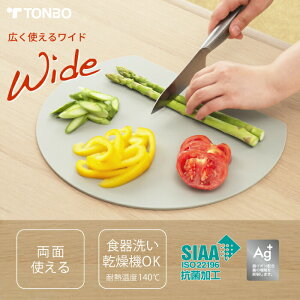 R ۂ ܂Ȕ Ch ɂGXg}[f qI ܂邢GXg}[܂Ȕ Ch ܂Ȃ ʎg HΉ SIAA R H AG{ CI JbeBO{[h 