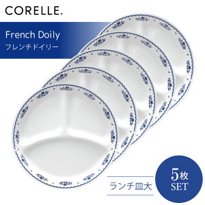 CORELLE R[ t`hC[ `M 5Zbg 3w\ EKX Čy ϋv Ռ KX  H `v[g T_ J[ M H d؂M JtF