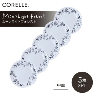 CORELLE R[ [CgtHXg M 5Zbg 3w\ EKX Čy ϋv Ռ ϑw KX  H pX^M T_ fU[g M H JtF d