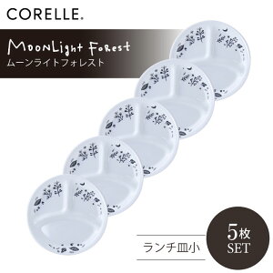 CORELLE R[ [CgtHXg `M 5Zbg 3w\ EKX Čy ϋv Ռ ϑw KX  H pX^M T_ fU[g v[g 