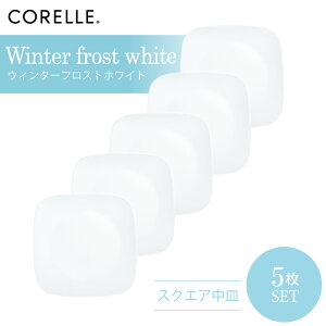 CORELLE R[ EB^[tXgzCg XNGAM 5Zbg 3w\ EKX Čy ϋv Ռ ϑw KX  H pX^M T_ fU[g M H 