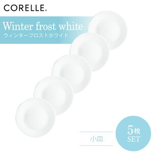 CORELLE R[ EB^[tXgzCg M 5Zbg 3w\ EKX Čy ϋv Ռ ϑw KX  H pX^M T_ fU[g M H JtF