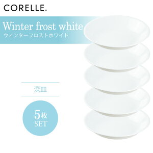 CORELLE R[ EB^[tXgzCg [M 5Zbg 3w\ EKX Čy ϋv Ռ ϑw KX  H pX^M T_ fU[g M H JtF