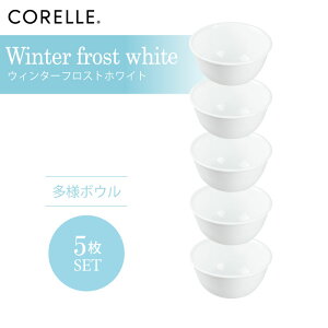CORELLE R[ EB^[tXgzCg l{E 5Zbg 3w\ EKX Čy ϋv Ռ ϑw KX  H pX^M T_ fU[g J[ M 