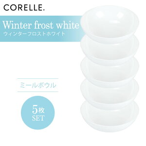 CORELLE R[ EB^[tXgzCg ~[{E 5Zbg 3w\ EKX Čy ϋv Ռ ϑw KX  H pX^M T_ fU[g J[ 