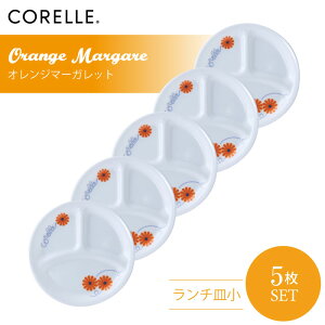 CORELLE R[ IW}[Kbg `M 5Zbg 3w\ EKX Čy ϋv Ռ ϑw KX  H pX^M T_ fU[g v[g 