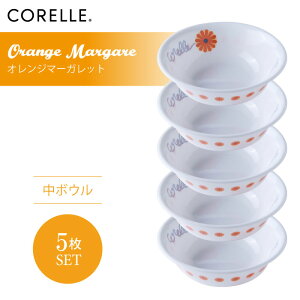 CORELLE R[ IW}[Kbg {E 5Zbg 3w\ EKX Čy ϋv Ռ ϑw KX  H pX^M T_ fU[g M H JtF 