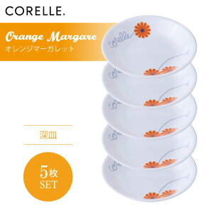 CORELLE R[ IW}[Kbg [M 5Zbg 3w\ EKX Čy ϋv Ռ ϑw KX  H pX^M T_ fU[g M H JtF dq