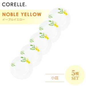 CORELLE R[ m[uCG[ M 5Zbg 3w\ EKX Čy ϋv Ռ ϑw KX  H {E pX^M X[v T_ fU[g J[ M H
