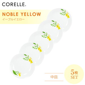 CORELLE R[ m[uCG[ M 5Zbg 3w\ EKX Čy ϋv Ռ ϑw KX  H pX^M T_ fU[g J[ M H JtF d
