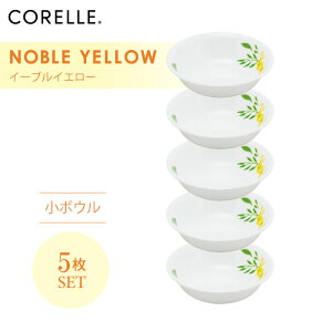 CORELLE R[ m[uCG[ {E 5Zbg 3w\ EKX Čy ϋv Ռ ϑw KX  H pX^M T_ fU[g J[ M H JtF