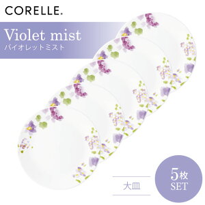 CORELLE R[ oCIbg~Xg M 5Zbg 3w\ EKX Čy ϋv Ռ ϑw KX  H pX^M T_ fU[g M H JtF dq