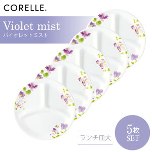 CORELLE R[ oCIbg~Xg `M 5Zbg 3w\ EKX Čy ϋv Ռ ϑw KX  H pX^M T_ fU[g v[g 
