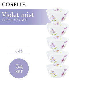 CORELLE R[ oCIbg~Xg  5Zbg 3w\ EKX Čy ϋv Ռ ϑw KX  H pX^M T_ fU[g M H JtF dq
