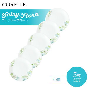 CORELLE R[ tFA[t[ M 5Zbg 3w\ EKX Čy ϋv Ռ ϑw KX  H pX^M T_ fU[g M H JtF dq