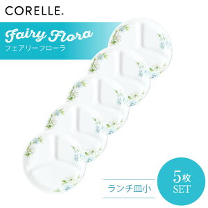 CORELLE R[ tFA[t[ `M 5Zbg 3w\ EKX Čy ϋv Ռ ϑw KX  H pX^M T_ fU[g v[g v