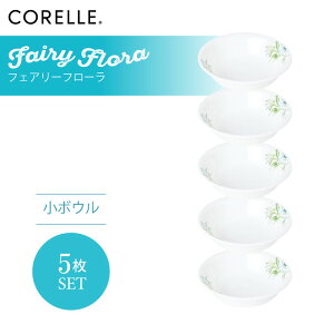 CORELLE R[ tFA[t[ {E 5Zbg 3w\ EKX Čy ϋv Ռ ϑw KX  H pX^M T_ fU[g M H JtF d