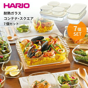 y{zHARIO X^bLO ϔM KX Rei XNGA 7Zbg S 250ml×4 LS 900ml×2 KL 2,000ml×1 ϔMKX p^ ۑe ۑpbN ϔMe ϔMKX ۑ e [ 