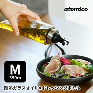 atomico ϔMKX IChbVO{g M 350ml hbVO{g  t ^b`J ۑe IC hbVO  e ۑr M Ή H@