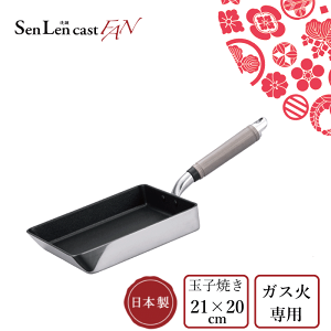 �y�����{���zHOKUA �z�N�A senlen �Z������ �L���X�gFAN ���Ă� �ʎq��20×21cm �y�K�X�ΐ�p�z �k���A���~�j�E�� ���Ă� �ʎq�Ă� �t���C�p�� �G�b�O�p��