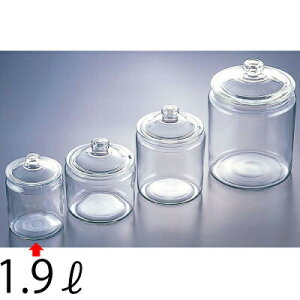 送料無料 アンカーホッキング ストレートジャー 1.9L(ガラス製保存容器)【AZY051】【CP】