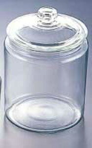 送料無料 アンカーホッキング ストレートジャー 7.6L(ガラス製保存容器)【AZY054】【CP】