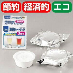 YIC|bgp YJ[gbW 3Zbg p[ yH-8212z