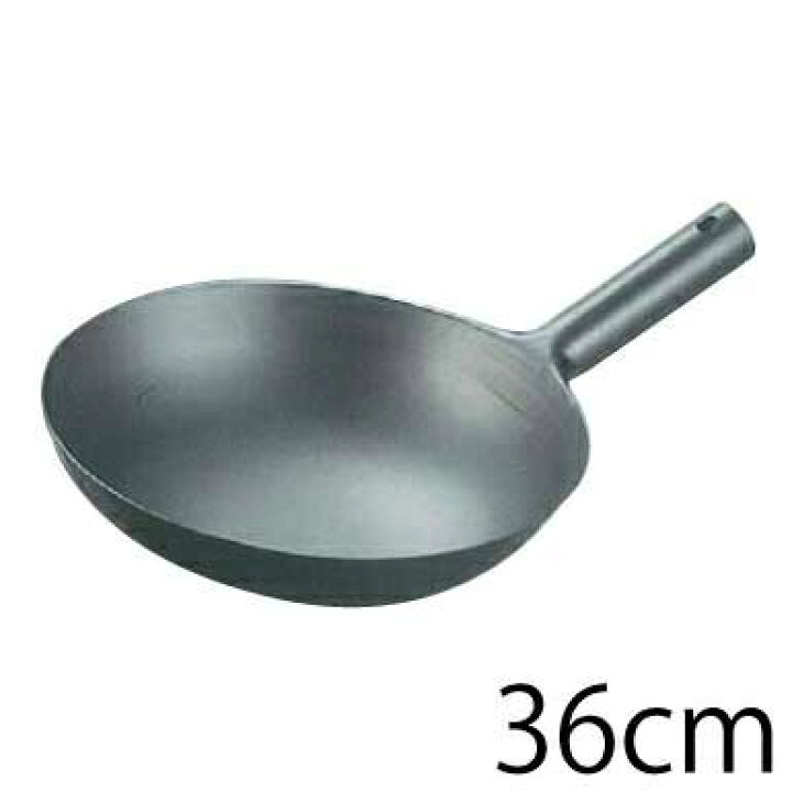 楽天市場】【送料無料】CLO チタン 北京鍋(片手鍋中華鍋) 36cm  