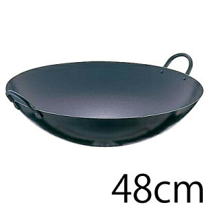 yzSASEło ؓ  48cmyATY03048z