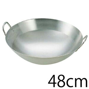 yz18-8XeX 璆ؓ 48cmyATY04048z