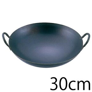  X[p[G{XH S ؓ30cmijyATY7630zyCPz