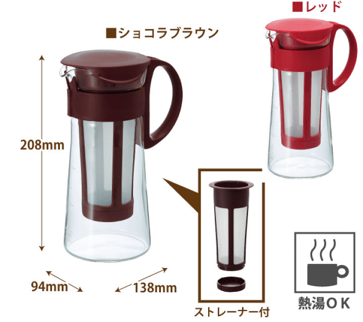 24044円 価格交渉OK送料無料 バンブーアイスドロップ600ML耐熱ガラスコーヒー器具氷抽出ガラスコーヒーポットドリップコーヒーメーカー カラー