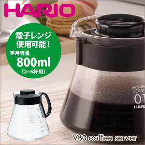HARIO nI V60 WT[o[ipe 800ml 2`6tpj R[q[ |bg T[o dqWΉ yXVD-80Bz