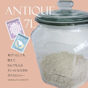 yz蕶I AeB[N KX NbL[W[ 7.0L LTCY ppbLt iKX ۑr Ăт ۑejpbL傫߂̂߃JbgĂp