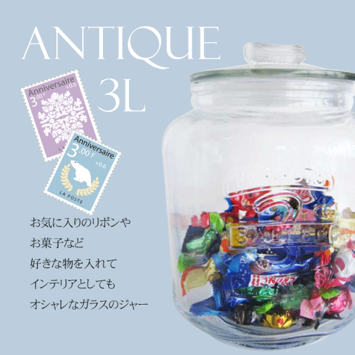 WAV Cookie Jar 波の形状 クッキージャー サーファー クッキージャー - メルカリ