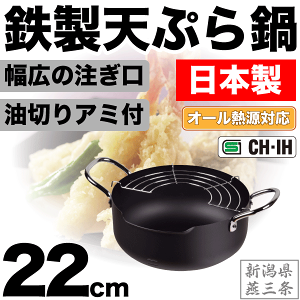  y{zVO S ₷VՂ 22cm L̒ ؂A~t I[MΉ KX IHΉ SVՂ p[ yHB-1891zyCPz