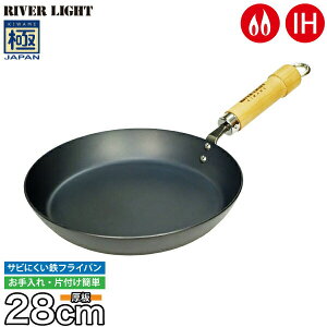 �y���������z�y�����{���z ���o�[���C�g �� JAPAN �S�t���C�p�� ���� 28cm ���t���C�p�� ���� ���o�[���C�g �� JAPAN �K�X�EIH�Ή� ����M�������H �����S �T�r�ɂ��� �K�тɋ��� RIVER LIGHT �ؕ� 